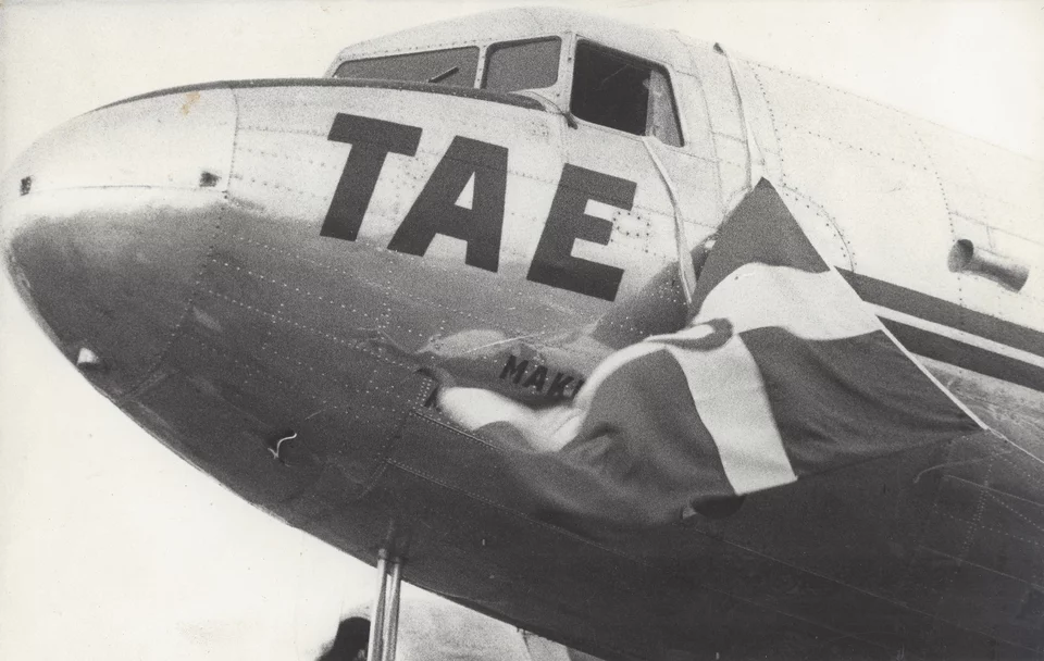 Τελετή ονοματοδοσίας σε αεροσκάφος της ΤΑΕ - Φωτογραφία: Ιδιωτικό αρχείο Καψάνη - Παναγιωτοπούλου
