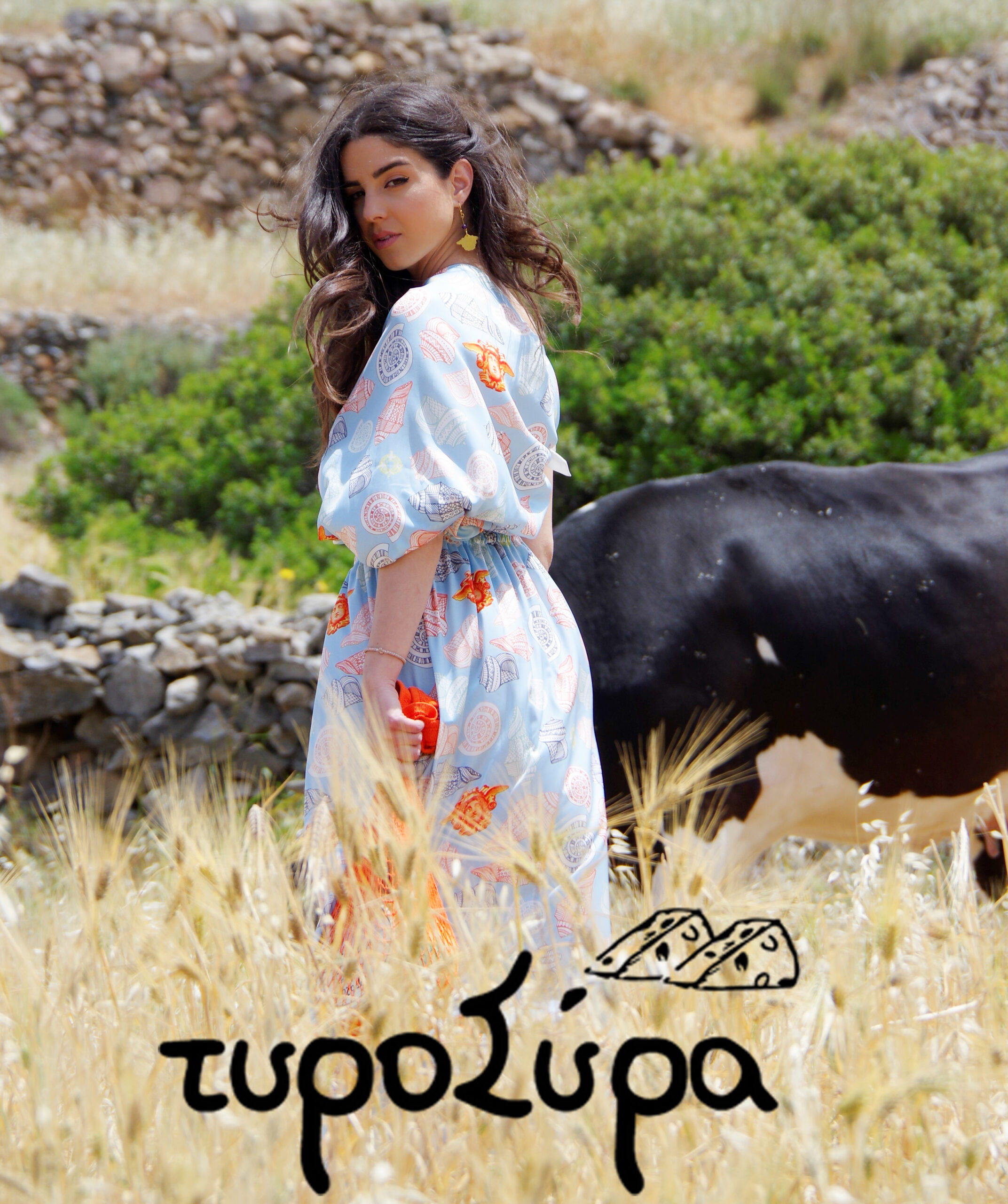Σύρος και Αρχόντισσα και Αγρότισσα - Η πρωτότυπη Fashion φωτογράφιση στη Φύση!