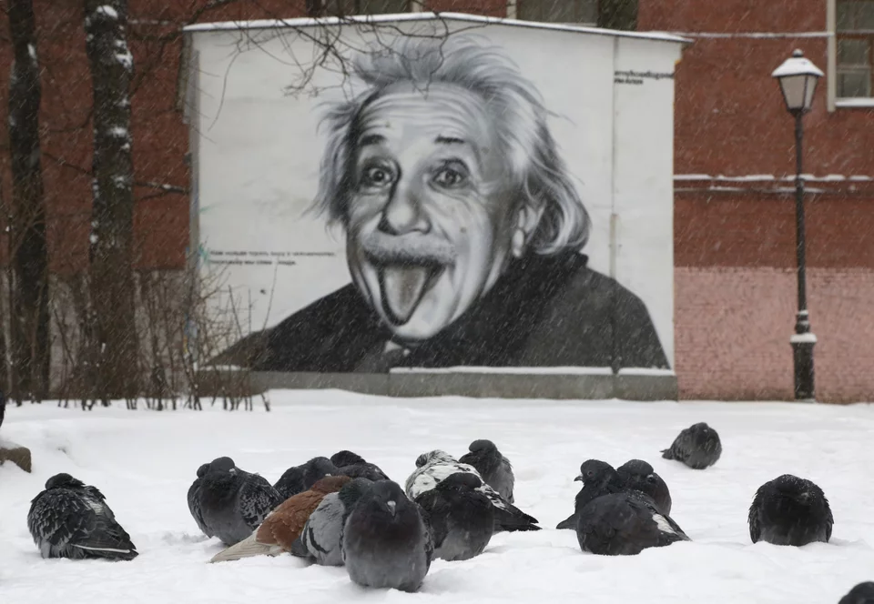 Τοιχογραφία στη Ρωσία με τον Άλμπερτ Αϊνστάιν να κάνει διάσημη γκριμάτσα του